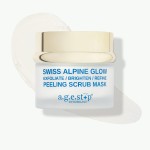 SWISS ALPINE GLOW PEELING SCRUB MASK SWISS ALPINE GLOW PEELING SCRUB MASK