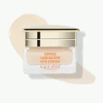 SWISS LUX GLOW EYE CREAM SWISS LUX GLOW EYE CREAM