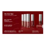PAESE THE KISS LIPS LIQUID LIPSTICK