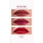 PAESE THE KISS LIPS LIQUID LIPSTICK