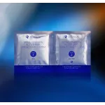 iS Clinical EXTRA STRENGTH ACTIVE PEEL BRIGHTENING SYSTEM